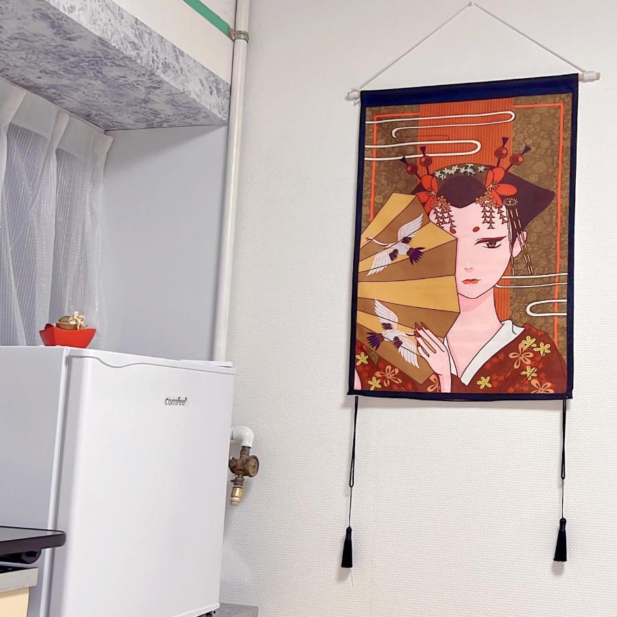 民宿 花月荘 *